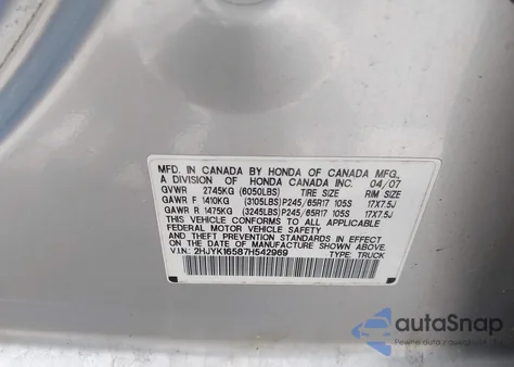 2007 Honda Ridgeline Rtl из США, поврежденный, VIN 2HJYK16587H542969